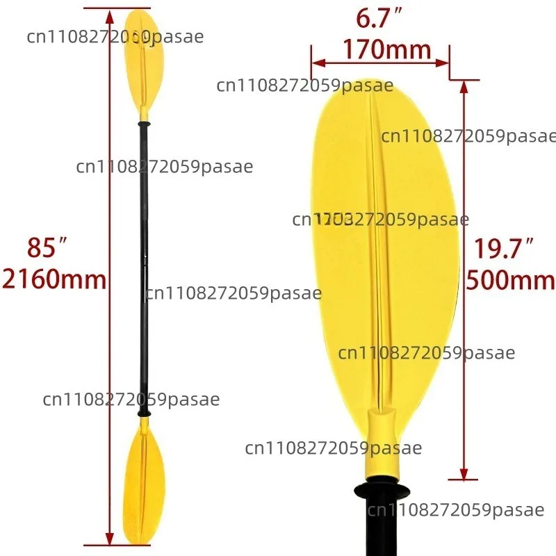 Yellow paddle two-stage double-headed paddle kayak paddle yacht kayak marine hardware accessories