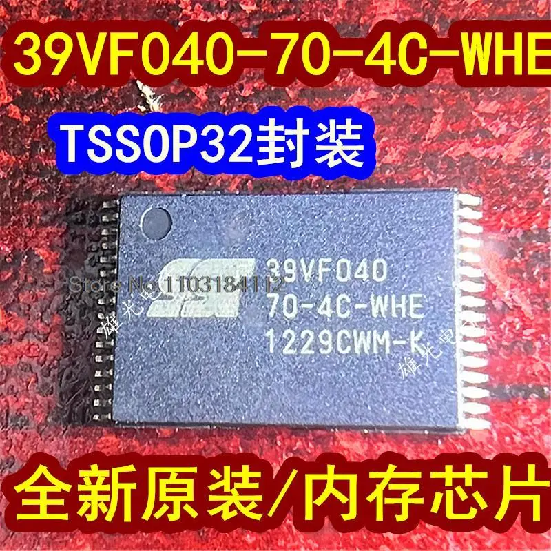 

5PCS/LOT SST39VF040-70-4C-WHE SST39VF040 TSOP32 Spot supplyCompany stock