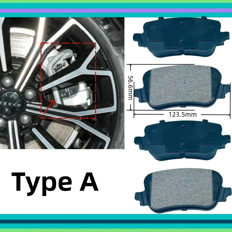 

For ZEEKR 007/ZEEKR 007GT Rear Brake Pad (Front Dual Piston Caliper) Auto Parts K-76011 K-76012