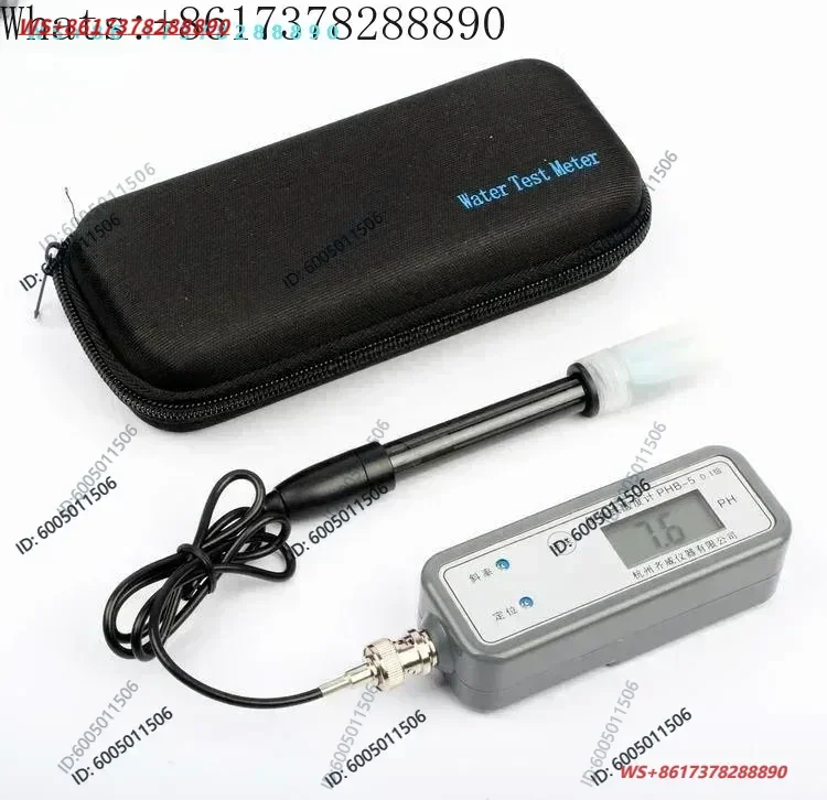 PHB-5 portable pH meter, pH meter, pH meter, tap water purified water chemical detector