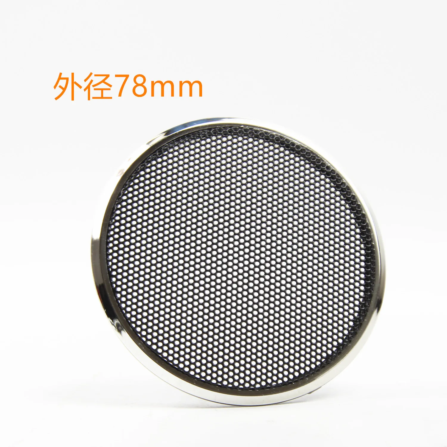 MW Audio, set van 2 luidsprekerroosters van 2"/2,5", zwart, met een elektrolytisch aangebrachte coating, zonder gaten, voor het aanpassen van de audio-installatie in de auto.