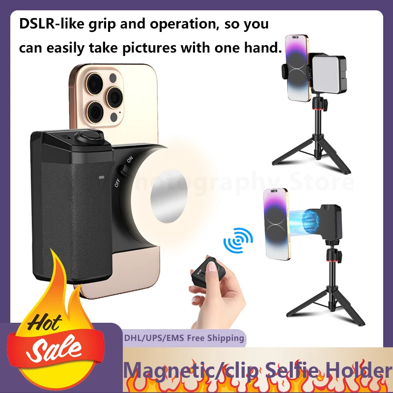 

Магнитный зажим для мобильного телефона Desiontal, Bluetooth-держатель для селфи, совместимый со смартфонами более девяти, для путешествий