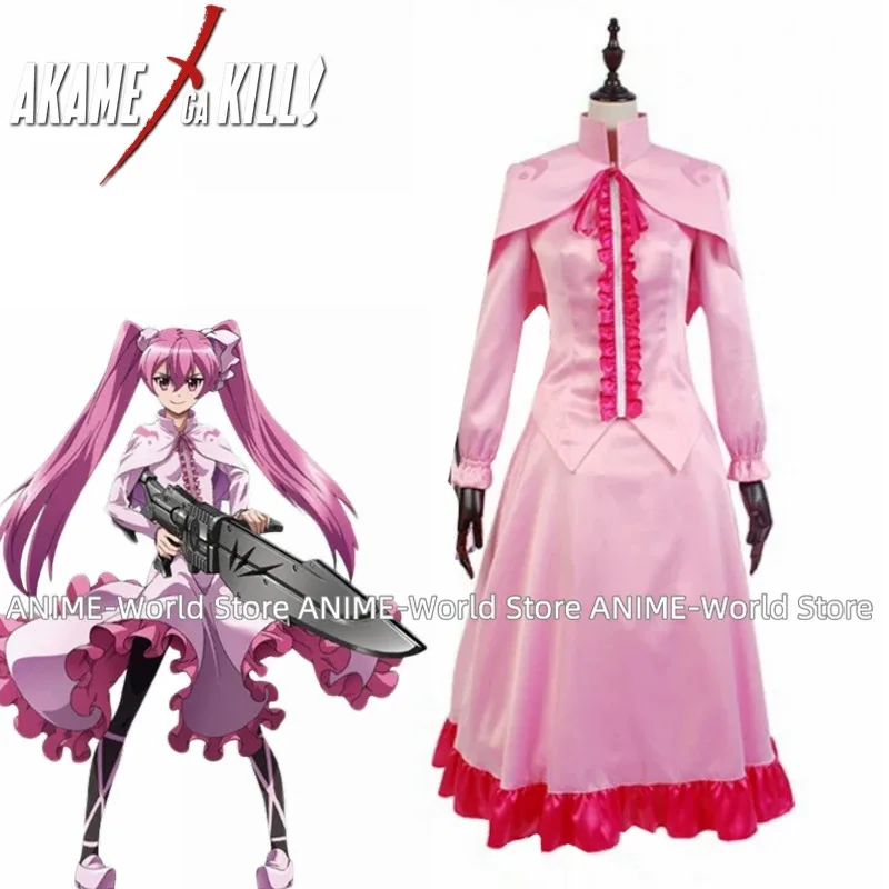 2025 22 Akame Ga Kill Night Raid Mine Cosplay Costume Pink Hair Halloween Costumes for Women Party Dress Cust