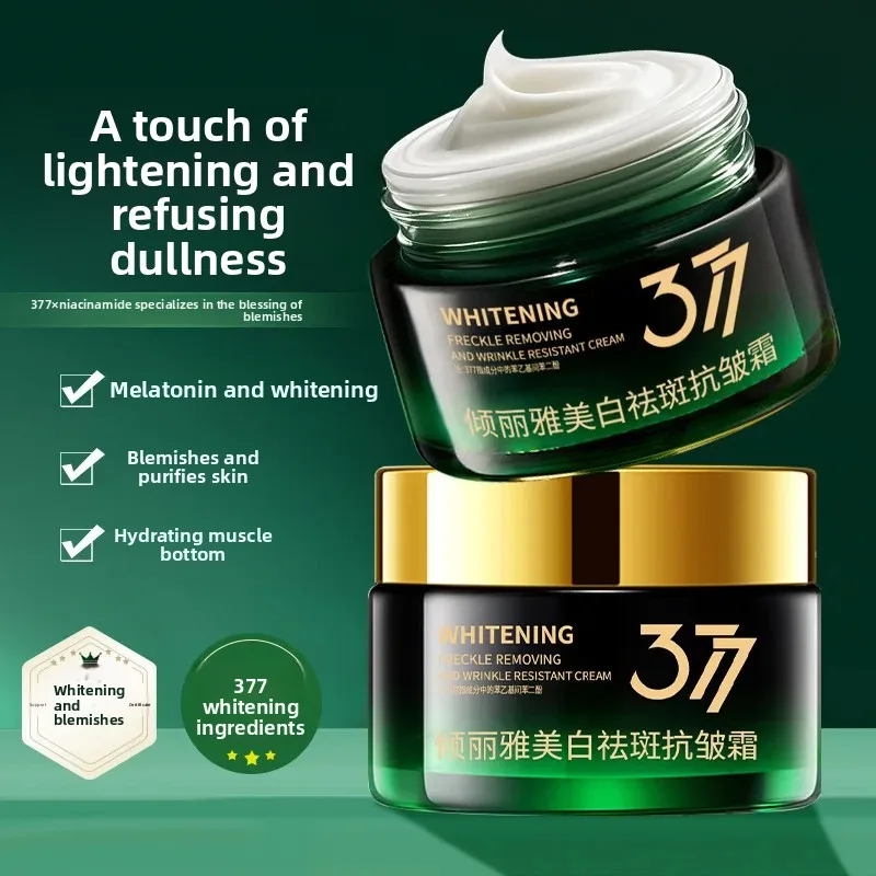 377 Whitening Freckle Cream for Hydrating and Brightening Skin, Moisturizing Light Yellow Cream