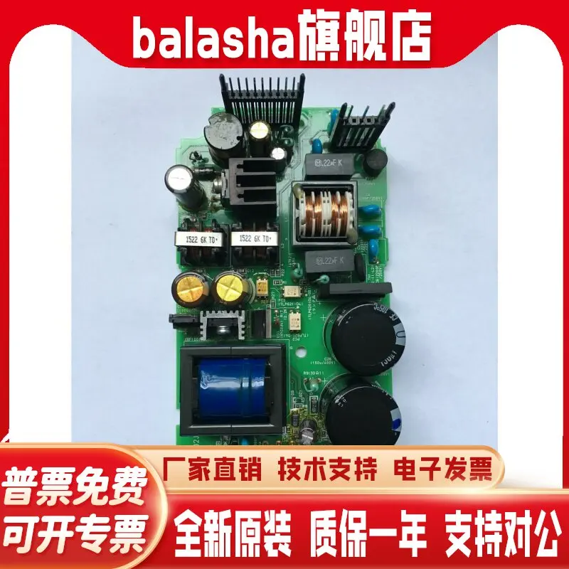 FX3U-16/32/48/64/80/128 MR/MT FX3U series PLC host power board repair accessories