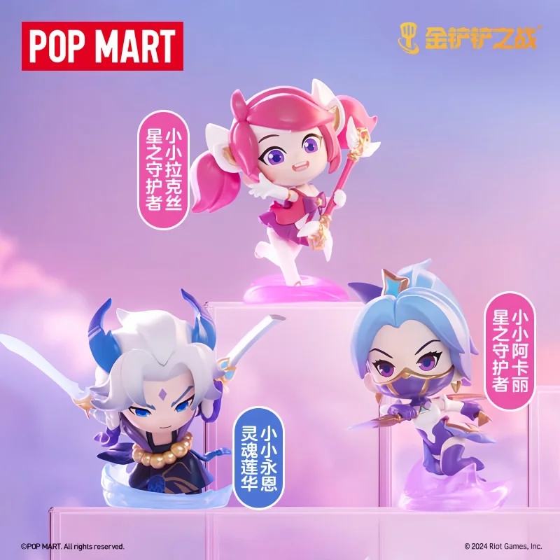 New Tft Mobile Little Hero Series Blind Box Toy Game Character Ahri Akali The Unforgeotten Yone Collection Model Gift