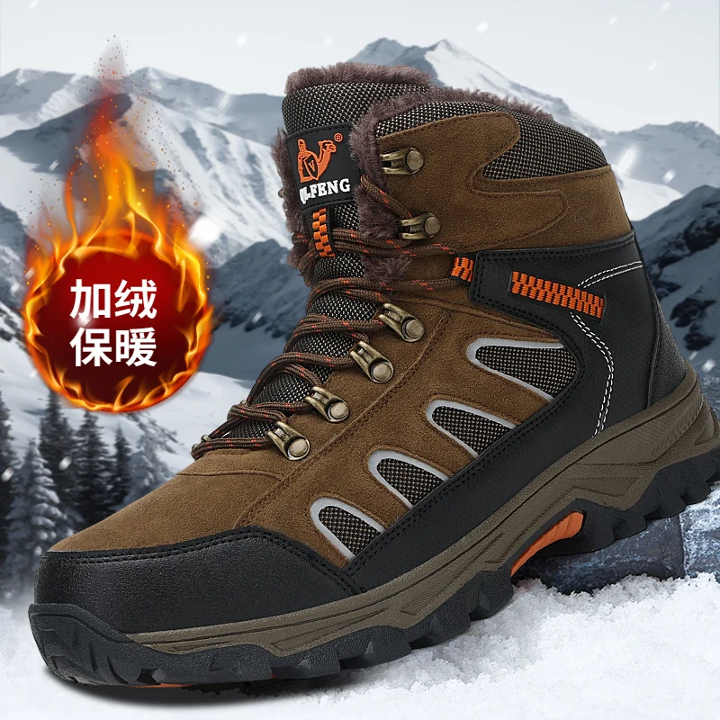 Outdoor-Wanderschuhe für Herren, Wanderschuhe für vier Jahreszeiten, niedrig geschnittene Wanderschnürschuhe, wasserdichte und rutschfeste Sportschuhe für Outdoor-Reisen