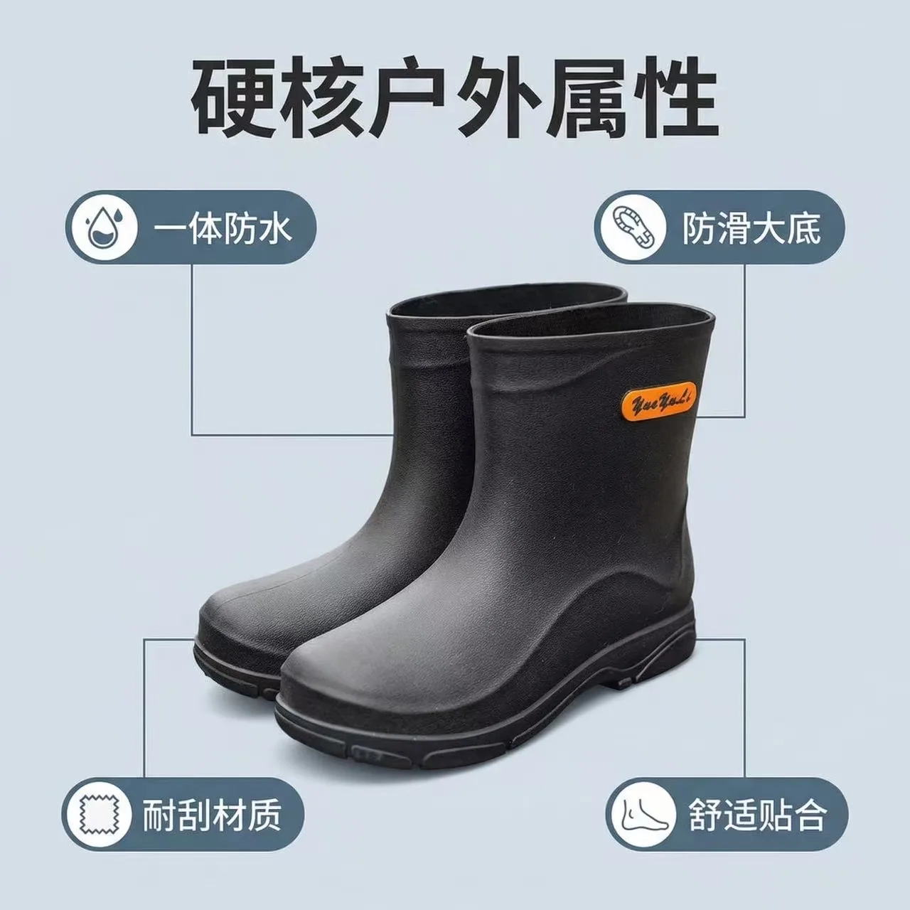 Short tube rain shoes for men, waterproof and anti slip, mid tube water shoes, rainy day delivery riders, low cut work rubber ra