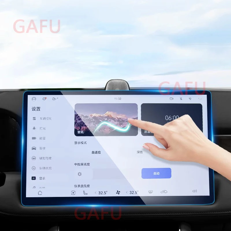 For Huawei Aito M7 Car Center Control Screen tempered film navigation Car Interior Decoration Modified Protective Accessories