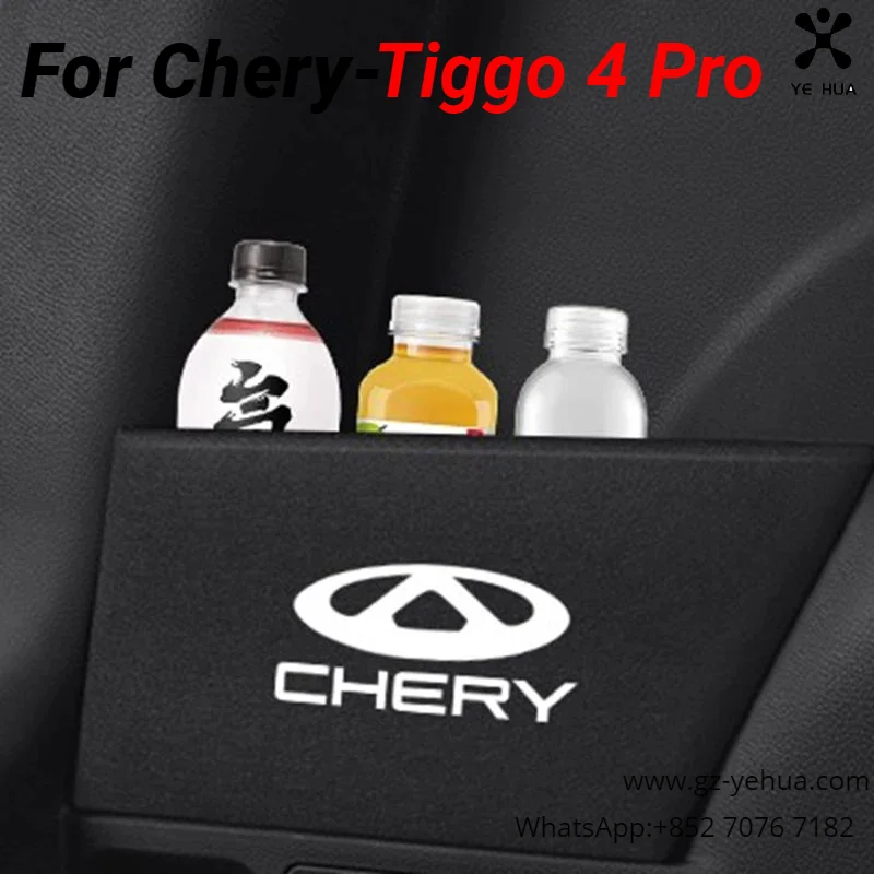 For Chery Tiggo 4 Pro 2020 2023 Trunk Storage Partition Board Interior Decoration Automobiles Parts Accesorios Para Auto Tools