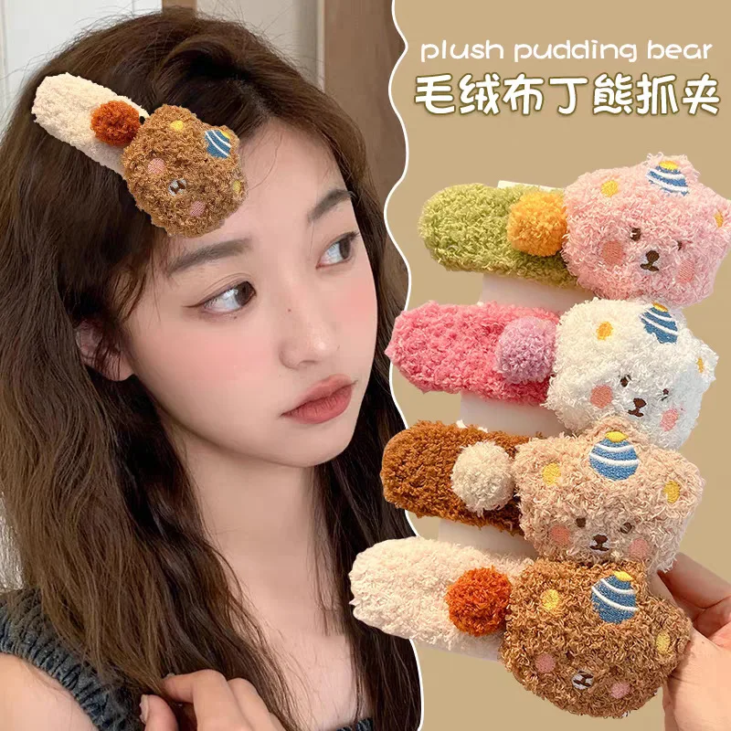 Alligator Hair Clip Plush Bear Large Cute for Girls Fringe Back Hair Japanese Autumn Soft Premium Sturdy Quality
