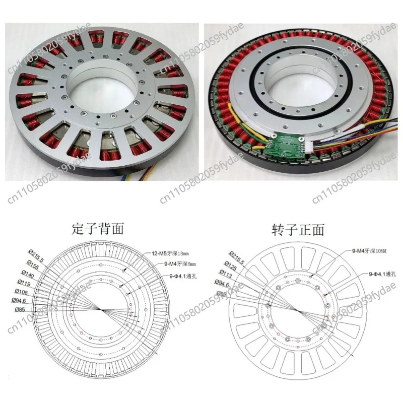 

10Nm large permanent magnet brushless DC motor 20310, 54N60P hollow shaft ultra-thin low-speed torque motor