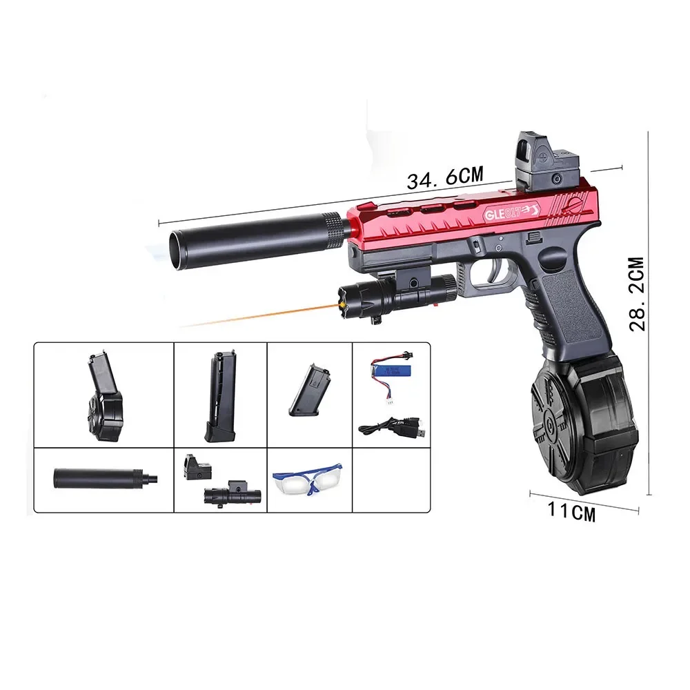 Electric gel ball blaster toy gun for birthday outdoor shooting game