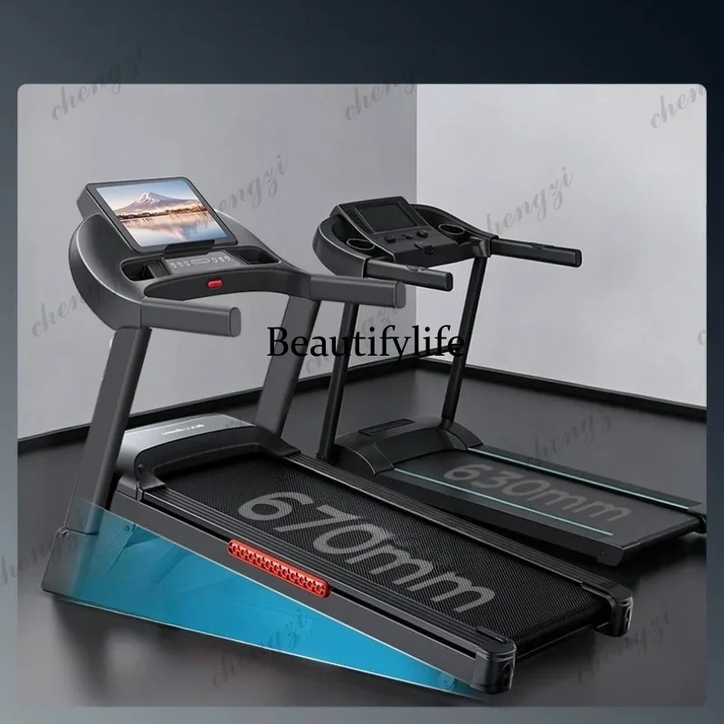 Household treadmill can climb small, new home gym climbing machine