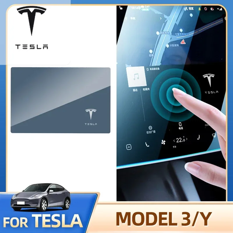 

For Tesla Model Y Model 3 Screen 2020-2026 Tempered Film 4K Matte Tempered Film Wholesale Car Access Car Sticker