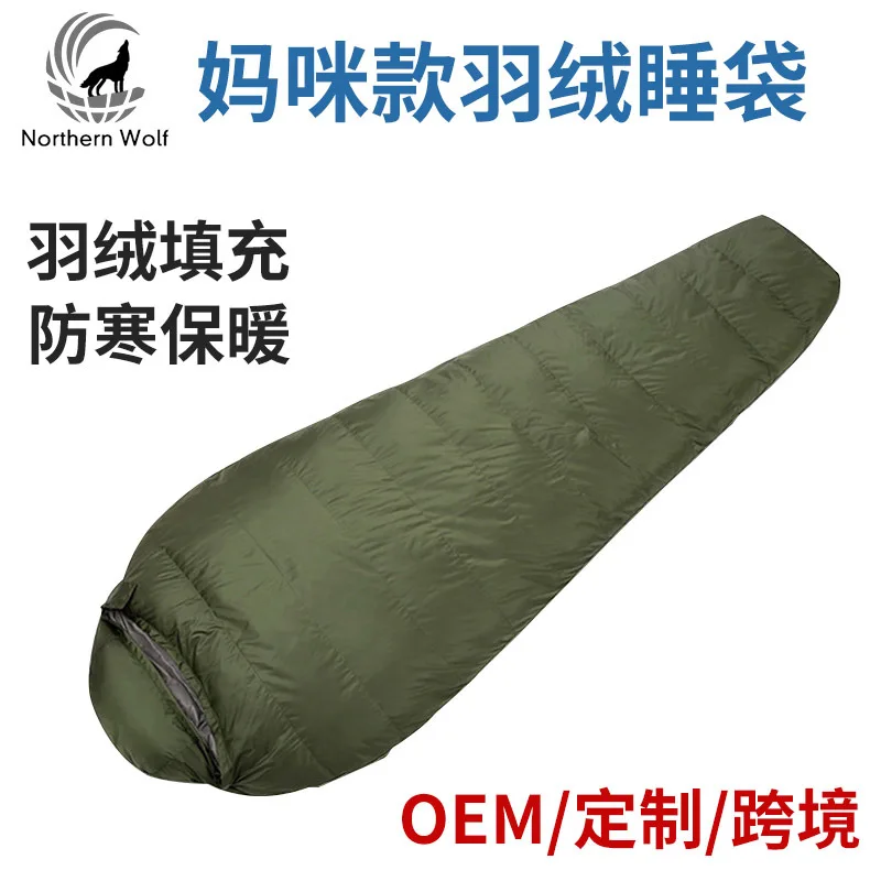 Mummy Style down-Filled Sleeping Bag Winter Thickened Outdoor Camping Duck down Warm Tent Camping Travel Sleeping Bag Wholesale