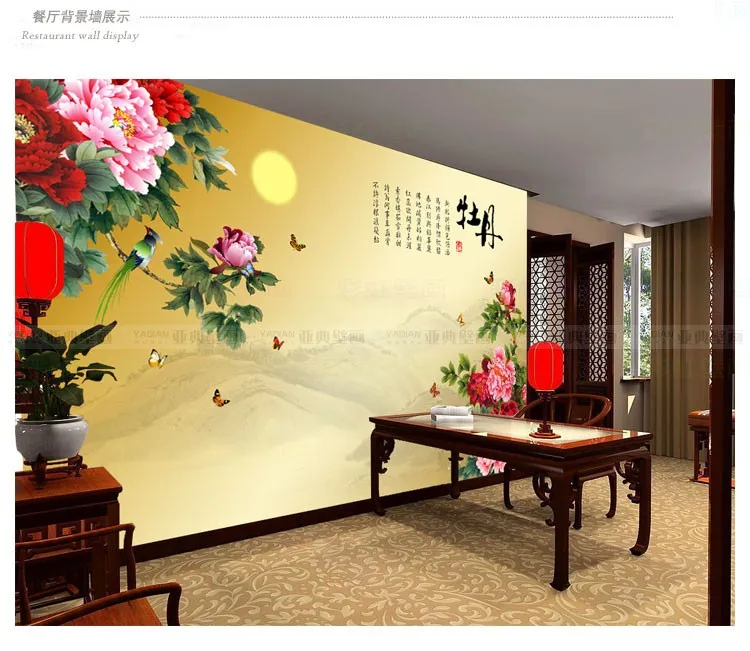 custom 3d mural wallpaper waterproof bedroom living room background TV wall Chinese peony dining room flower Chinese style 8d