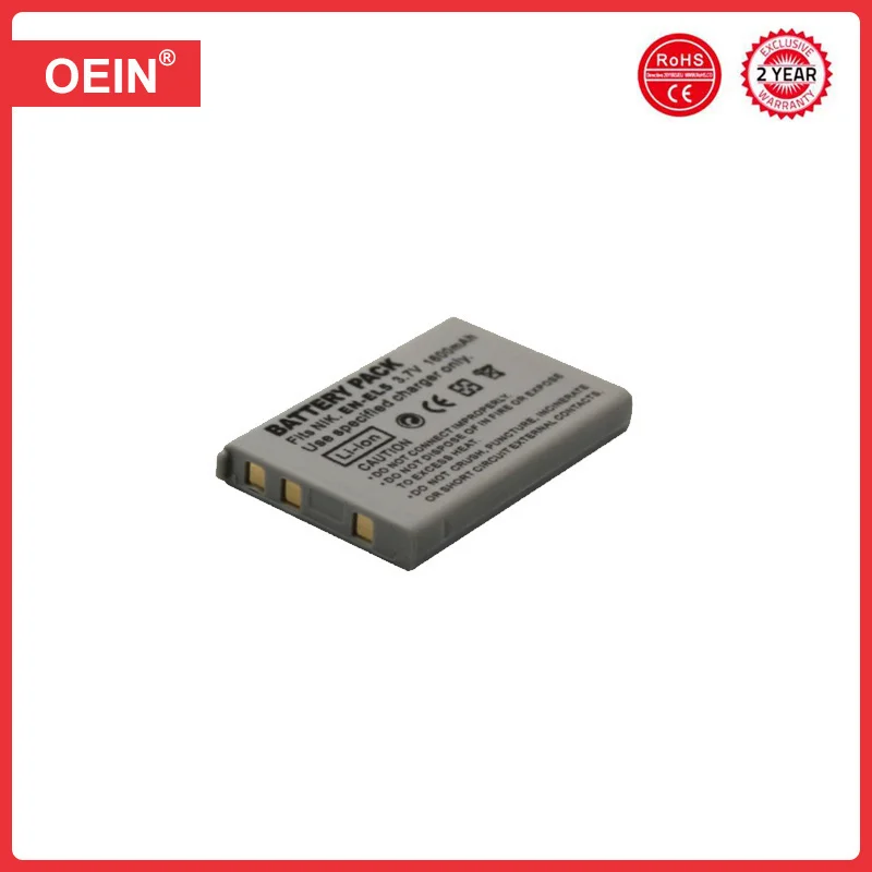 1600mAh ENEL5 EN-EL5 Battery for Nikon Coolpix P530 P520 P510 P100 P500 P5000 P5100 P6000 3700 4200, USB Charger for EN EL5