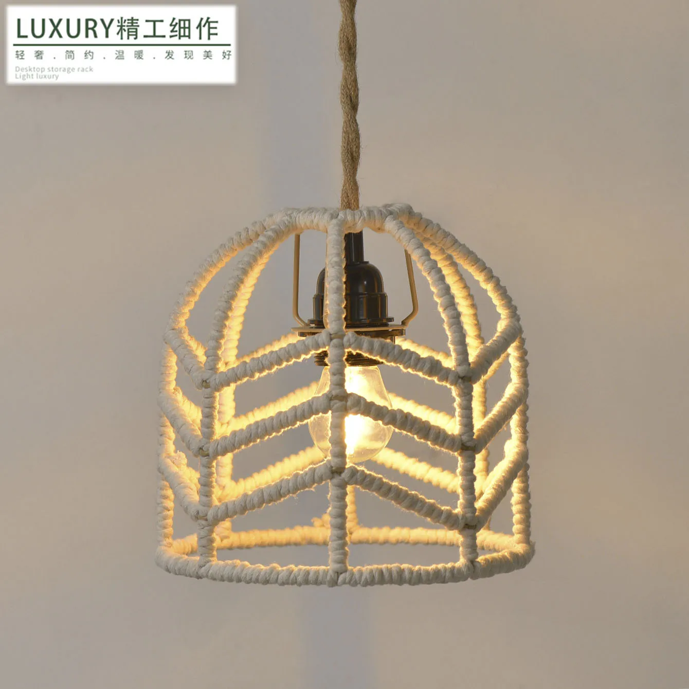 تركيب المصابيح ورقة اليدوية أنيقة الفنية الزخرفية قلادة مصباح المنسوجة الظل بوهو عاكس الضوء غطاء الإضاءة الإبداعية الفريدة