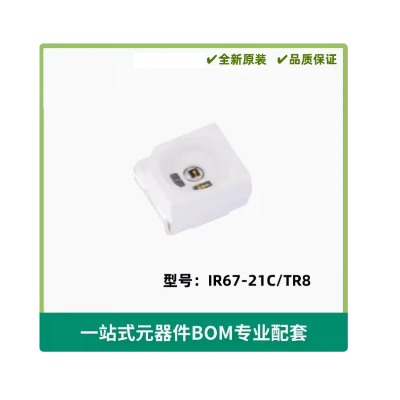 IR67-21C/TR8 Optoelectronics LED Emitters - Infrared, UV, Visible 940nm 1.2V 65mA 1mW/sr @ 20mA 120° 2-SMD, J-Lead