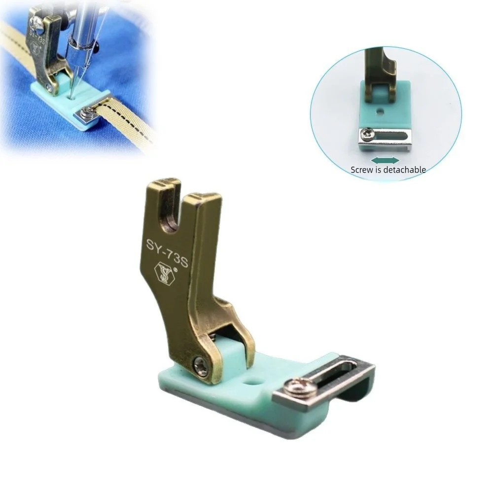 

SY-73S Sewing Machine Presser Foot Removable Multi-function Sewing Machine Edge Wrapping Hemming Folding Presser