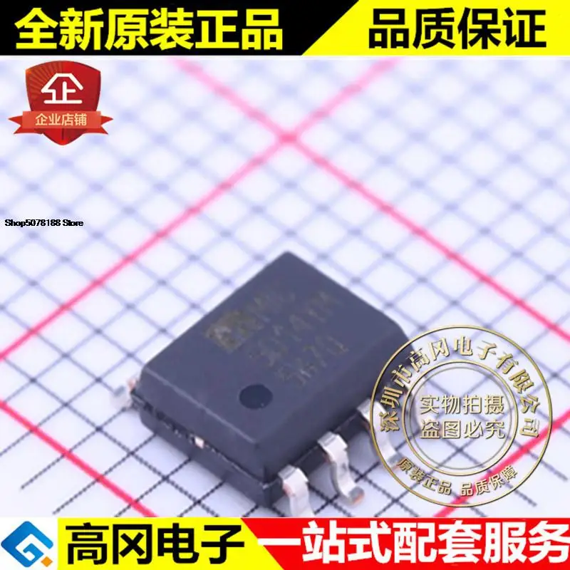 

5pieces MIC5014YM-TR SOIC-8 5014YM MOS Original New Quick Shipping