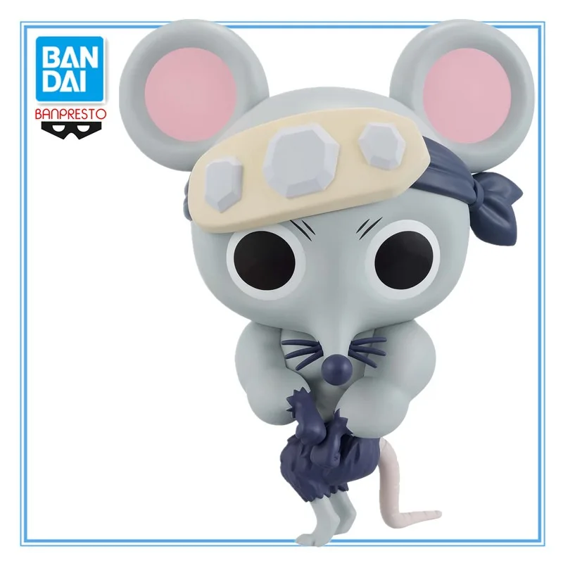 

In Stock Original Bandai BANPRESTO Demon Slayer: Kimetsu No Yaiba BIG SOFVIMATES～Muscular Mice Anime Character Model Toys Gifts
