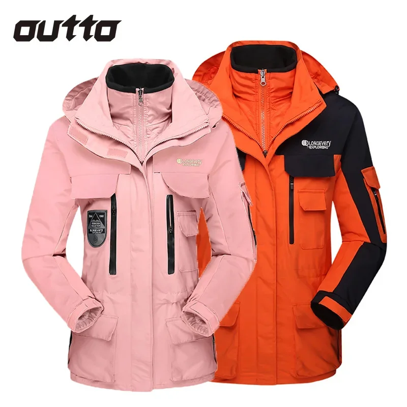 

Winter Three In One Charge Jacket Down Lining Detachable Two Piece Windproof Waterproof Couple Coat Outdoor Climbing Ski Jackets