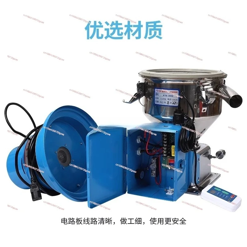 

Автоматическая вакуумная аспирационная машина 300 г — подача зерна и пластиковых гранул