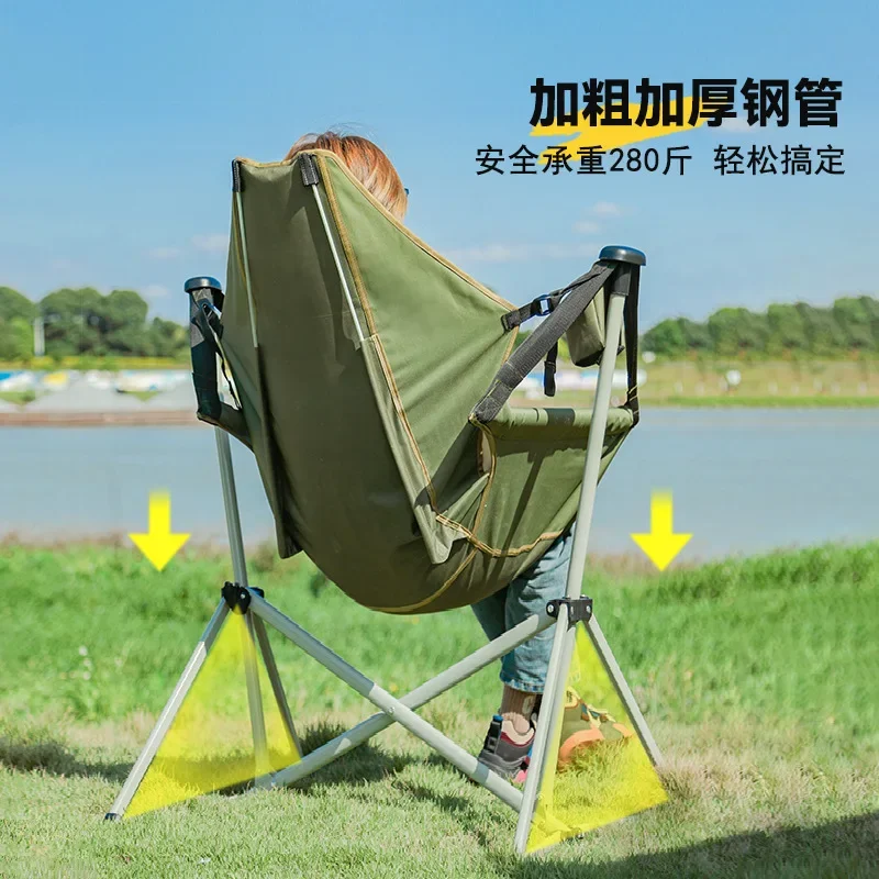 Outer Rocking  Portable Outdoor Aluminum Alloy Camping Hanging Leisur