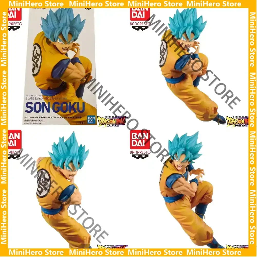 

В наличии: Оригинальная коллекционная фигурка Сон Гоку из Dragon Ball от Bandai Banpresto, масштаб 1/8, ПВХ, для демонстрации