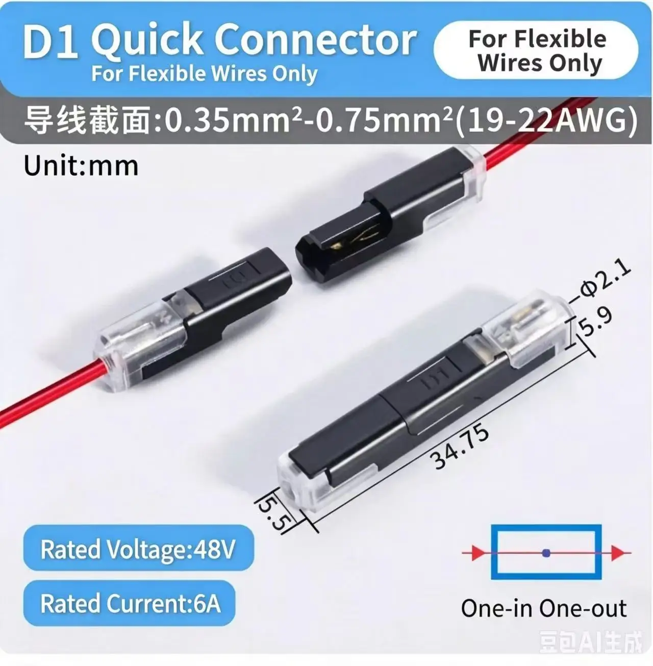 D2 Quick Connect Terminal Double Wire Power Wire 2P Connector No Welding No Stripping Plug And Unplug LED Light for Automotive