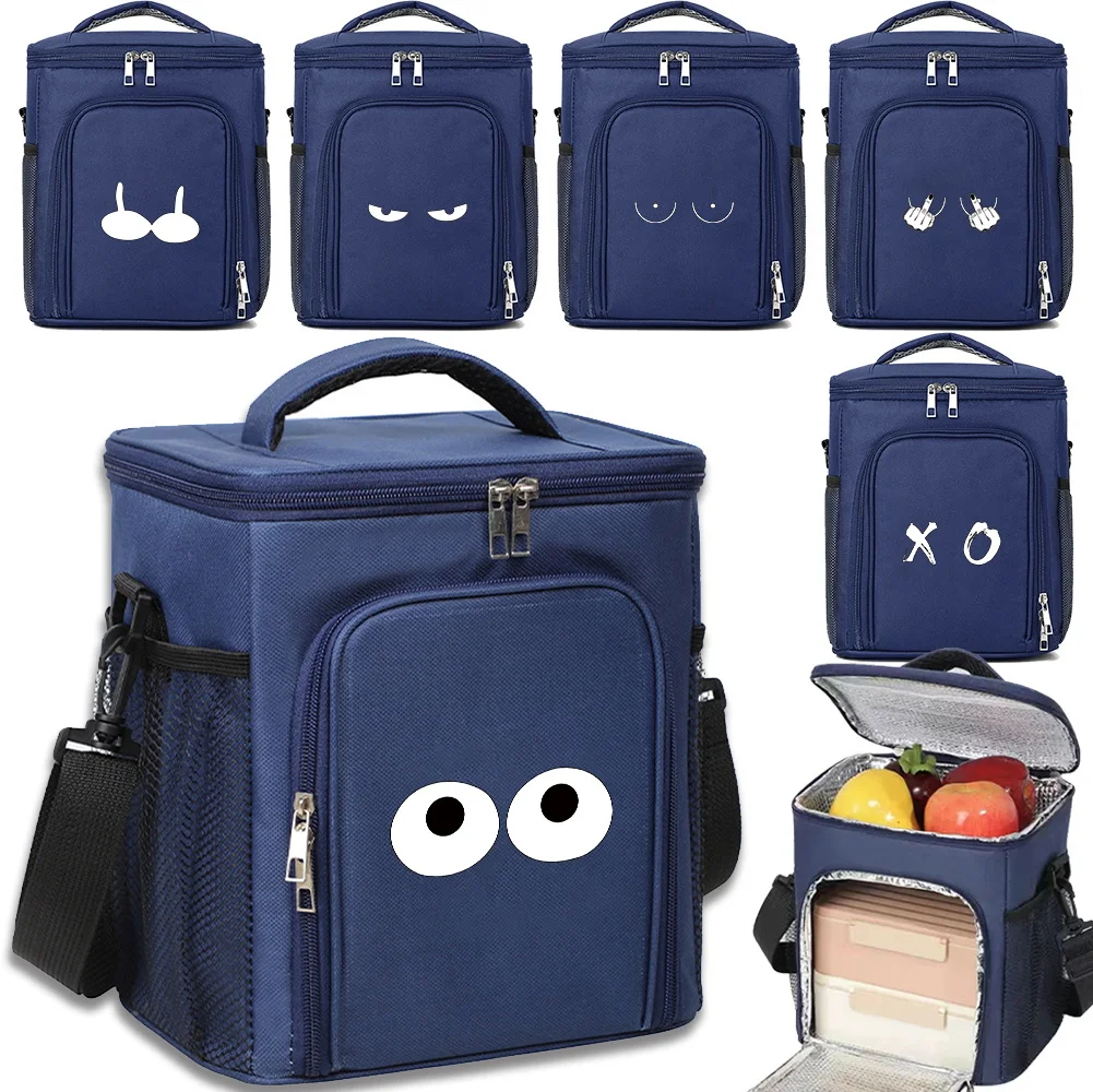 

Ice Bag Front Opening Double-layer Reusable Large Capacity Portable Travel Storage Pack High Quality Keep Fresh Durable