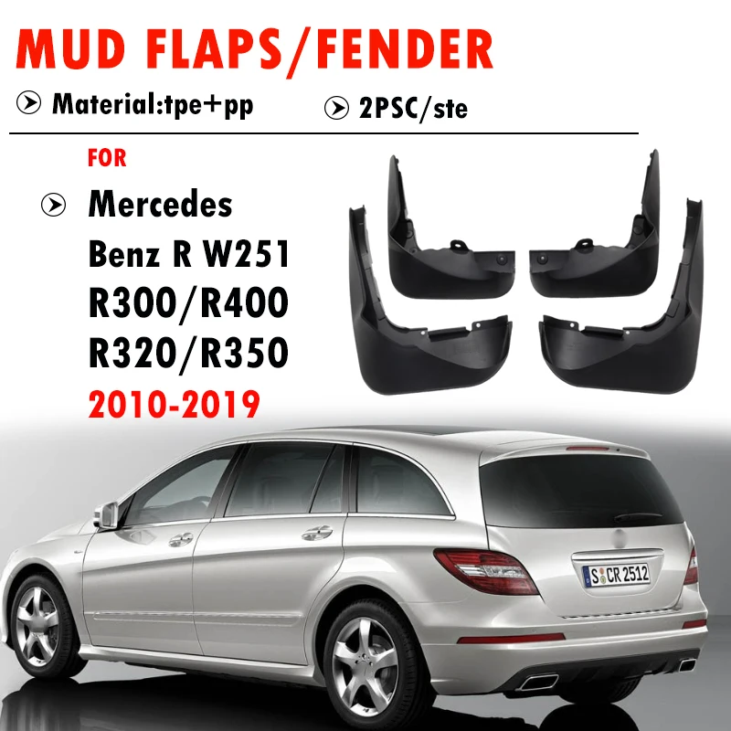 

FOR Benz R class W251 R300 R4350 R500 Mudguard Fender Mud Flap Guards Splash Mudflaps 4pcs 2010 2011 2012 2013 2014 2015 2016