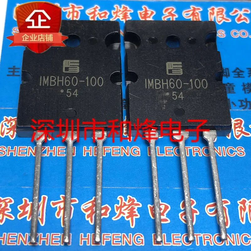 1MBH60-100  TO-264 1000V60A