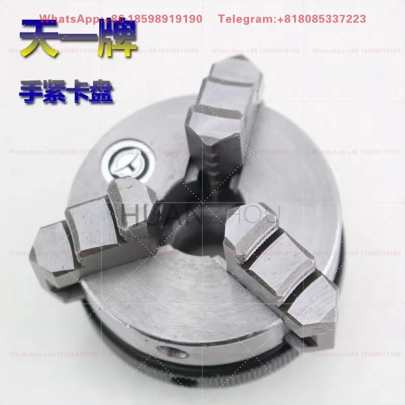1 piece suitable for pequeño autocentrante de tres/cuatro garras con apriete manual k01-K02 50/65 para mini motor y carpintería