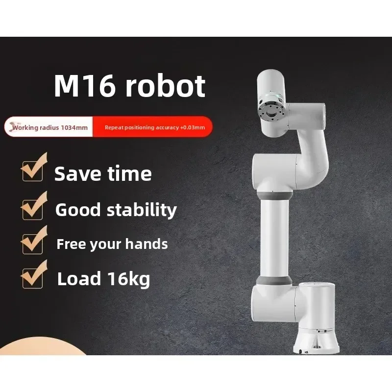 Collaborative robot, machine tool loading and unloading, handling robot, industrial robot arm intelligence