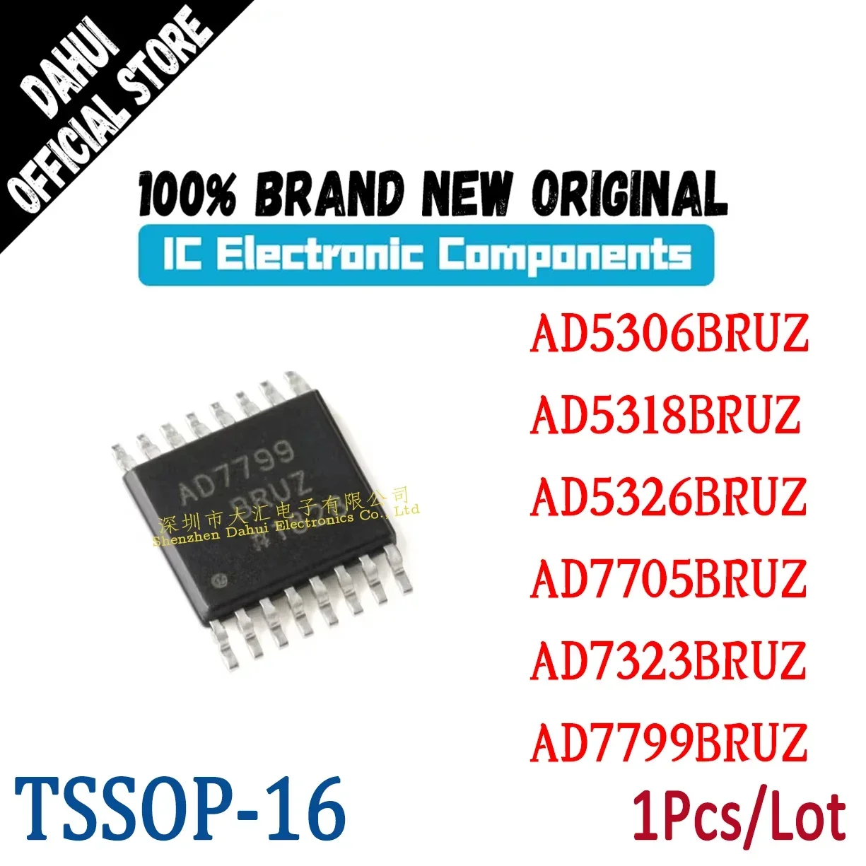

(1Piece) 100% New Original AD5306BRUZ AD5318BRUZ AD5326BRUZ AD7705BRUZ AD7323BRUZ AD7799BRUZ TSSOP-16 chip IC