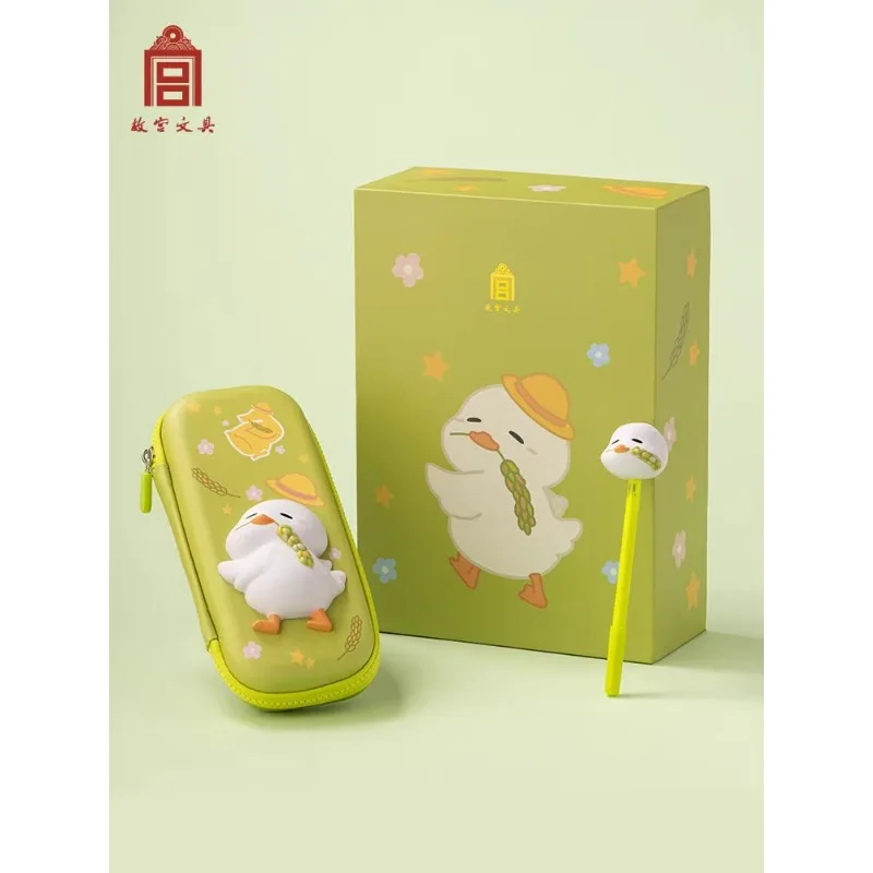 Forbidden City Cultural and Creative Look Back Duck Decompression Set Cute Pen Bag Festival Gift for Girlfriend Stationery