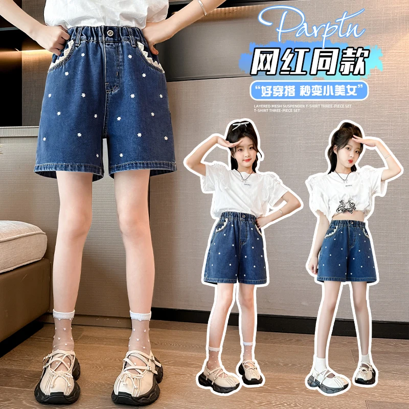 

Girls Denim Shorts Child Casual Fashion Jeans Short Pants for Kids Toddler Girls Age 4-14Y Tweens Lace Decoration Pockets Bottom