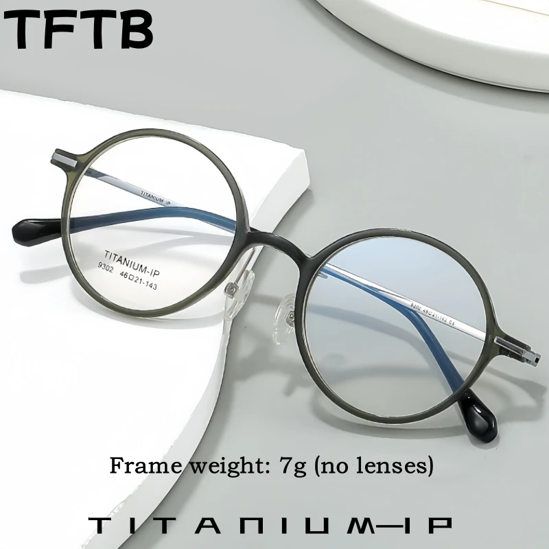 

TFTB Ретро круглые мужские и женские очки модные TR90 гибкие титановые сплавы небольшого размера оптическая оправа для очков по рецепту