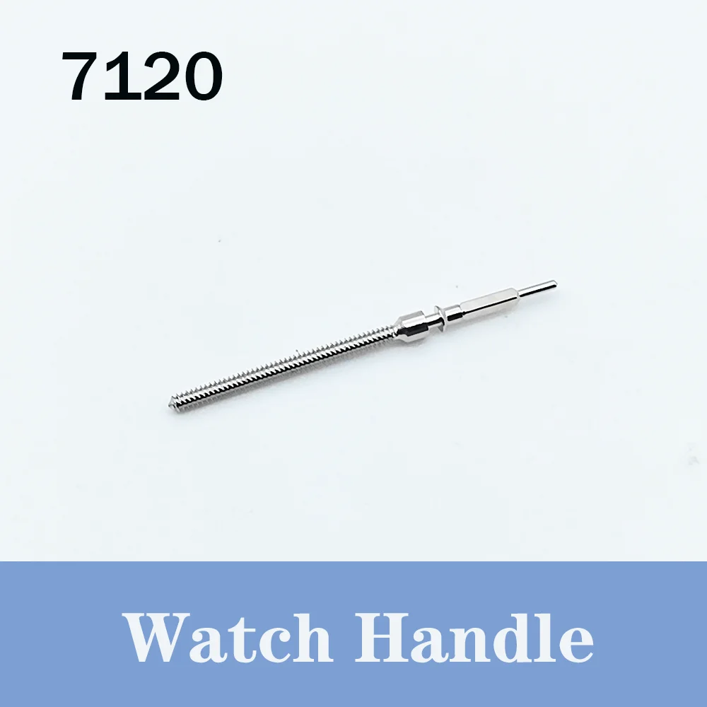 

Watch accessories movement lever suitable for 7120 movement watch repair tool universal stem unified machine handle core