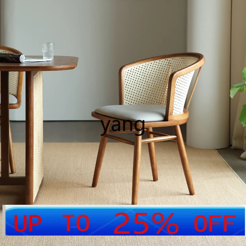 

LTT solid wood dining chair household rattan backrest stool homestay small apartment restaurant leisure chair