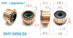 1Pc 12x30.3x20.8(21.4)x24P Copper Bars Electric Motor Commutator DHY-3494-24