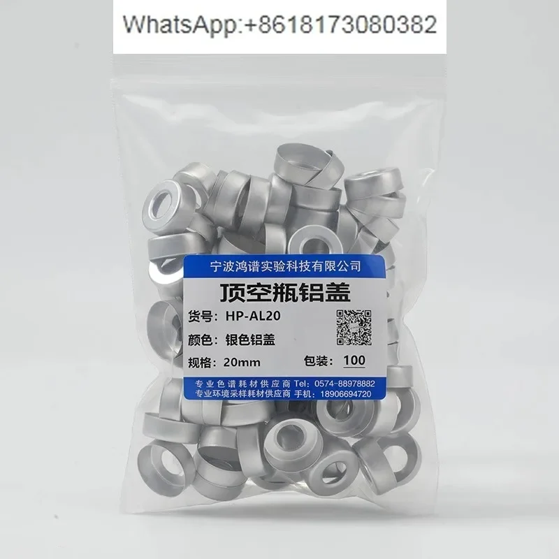 Almohadilla de la tapa del espacio de cabeza de la abrazadera de la botella de la muestra de la abrazadera de la botella del espacio de cabeza de 20mL