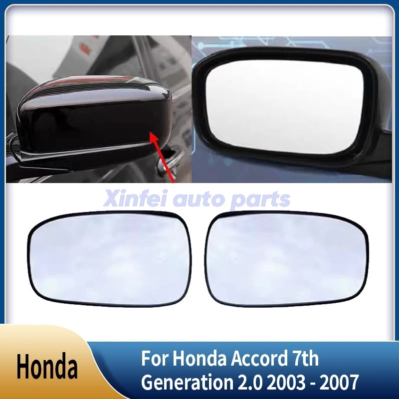 

Замените линзы зеркала заднего вида, внешняя боковая светоотражающая стеклянная линза, круглая пряжка для Honda Accord 7-го поколения 2,0 2003-2007