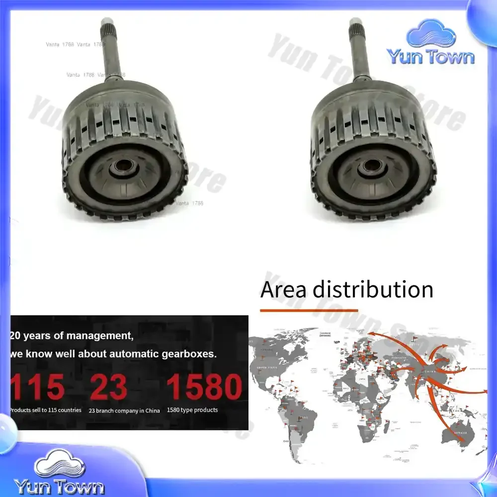 TRANSPEED 6HP-19 Automatic Transmission E Drum for Car Accessories Gearbox Parts