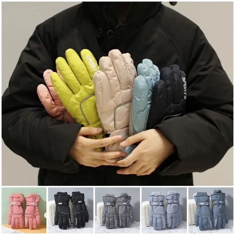 

Korean Style Multifunction Winter Ski Gloves Waterproof Keep Warm Men Mittens Full Finger Thickened Driving Gloves Men