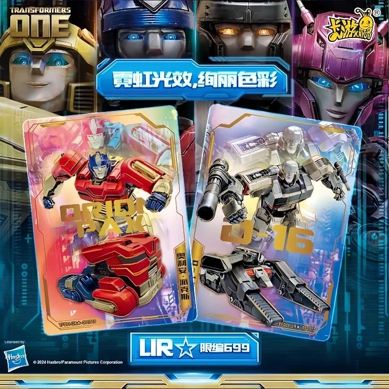 Kayou Transformers-verzamelkaart voor kinderen Perceptor Ultra Magnus Klassiek Populaire films Beperkt spelkaart Speelgoed voor familie