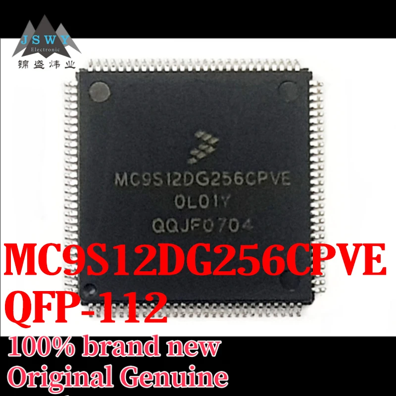 

(1/5 pcs) MC9S12DG256CPVE MC9S12DG256 LQFP112 Integrated Circuit IC Genuine Stock Free Shipping